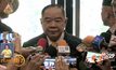 “บิ๊กป้อม” เตรียมเอาผิดเว็บไซต์ปล่อยข้อมูลร่ำรวยผิดปกติ