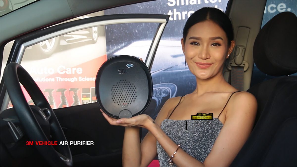 How To : เครื่องฟอกอากาศในรถยนต์ 3M Vehicle Air Purifier