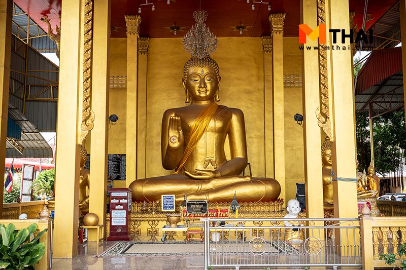 หลวงพ่อโต