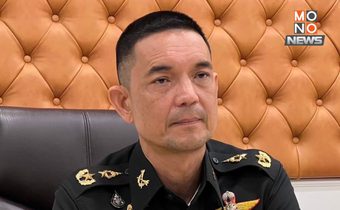 ปะทะชายแดนช่องบกคลี่คลาย ไทย-กัมพูชารอเจรจาทวิภาคี