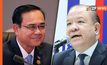 “เพื่อไทย” ไม่ทน! เตรียมจัดหนัก “นายกฯ” ไม่ไว้วางใจด้านเศรษฐกิจ ชี้ ภาพจำ 6 ปัญหาที่กระทบปชช.