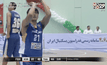 Q4 ไทย ปะทะ เกาหลีใต้ ศึก FIBA ASIA CHALLENGE 2016