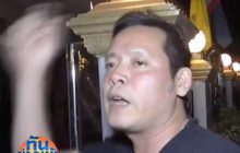 สามีโวย ภรรยาโพสต์อวดรวย จนถูกโจรงัดบ้านสูญกว่า 2 ล้านบาท