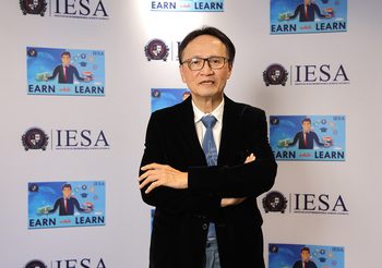 ดร.แสงสุข พิทยานุกุล อธิการบดีสถาบัน IESA ตั้งเป้าสร้างผู้ประกอบการระดับปริญญาตรี สาขาการจัดการเพื่อผู้ประกอบการยุคดิจิทัล