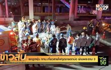 รถดูดฝุ่น กทม.เกี่ยวสายไฟฉุดชายตกบ่อ ย่านพระราม 3