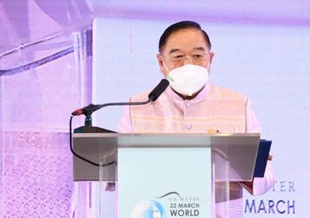 บิ๊กป้อม เป็นประธานลงนามเอ็มโอยู 5 หน่วยงาน “ขับเคลื่อนการบริหารจัดการทรัพยากรน้ำ” เนื่องในวันน้ำโลก