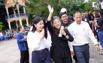 “สุดารัตน์” ควง “จินนี่”ลุยเปิดตัวผู้สมัครภาคอีสาน เตรียมพร้อมสู่สนามเลือกตั้ง 