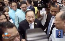 “บิ๊กป้อม”นั่ง ปธ.ยุทธศาสตร์ พปชร.ย้ำนักการเมืองเต็มตัว