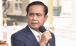 นายกฯ ลงนามถอดยศ “พ.ต.ท.ทักษิณ” แล้ว