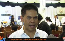 จับตา”วราวุธ”สานต่อพรรคชาติไทยพัฒนา