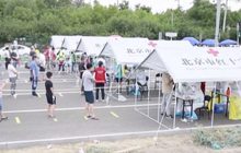 สถานการณ์ไวรัสโควิด-19 ในต่างประเทศ 18-06-63