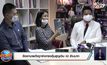 ร้องทนายดังถูกร่างทรงตุ๋นสูญเงิน 42 ล้านบาท