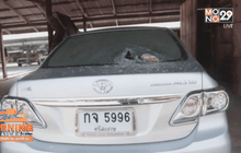 วางมาตรการป้องกันสำนักงาน หวั่นวัยรุ่นทุบรถ