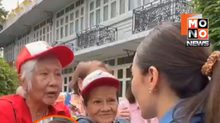 “พินทองทา” เผย “ทักษิณ” ครบ 1 เดือนในเรือนจำ สุขภาพจิตดี กำลังใจแข็งแรง