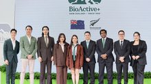 BioActive+ พลิกเกมอาหารเสริม เปลี่ยนโลกความงาม เปิดตัว “JUVECOL” สารสกัดนวัตกรรมย้อนวัยจากปลาแซลมอน