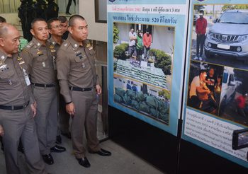 แถลงจับแก๊งยาเสพติด “อดีตตำรวจ” ผันตัวเป็นพ่อค้าไอซ์