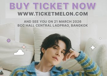 My Sweet Home กระแสแรงจนบ้านแทบแตก! “อี ดงอุค” พร้อมสร้างโมเมนต์ใกล้ชิดแฟน ๆ 21 มีนาคม 69 นี้