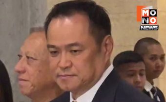 อนุทินเลี่ยงตอบปมสแกมเมอร์กัมพูชา ขณะเกาหลีรุกช่วยพลเมือง เปิดเสื้อ “เอกนิติ” โชว์ “คนละครึ่งพลัส”