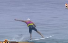 “ตาฮิติ” เสนอตัวจัดกระดานโต้คลื่นในปารีสเกมส์