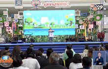 สช.จัดมหกรรมชุมชนสุขภาวะ ครั้งที่ 2