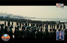 MONO29 ส่ง “DUNKIRK” ลงจอฟรีทีวีไทยครั้งแรก 26 ต.ค.นี้