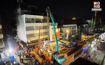 “ยังไร้วี่แวว” จนท.เสริมรถเครนยักษ์ 52 ตัน เร่งค้นหาคนงานตกบ่อเสาเข็มโครงการก่อสร้างรถไฟฟ้าสายสีส้ม