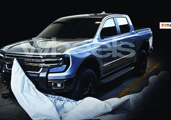 หรือว่านี่อาจจะเป็น Ford Ranger รุ่นปี 2021 ตัวใหม่ล่าสุด !?