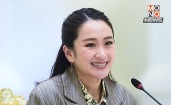 จับตา! นายกฯ นั่งหัวโต๊ะประชุม กพช. พรุ่งนี้ เตรียมเคาะกรอบค่าไฟงวดใหม่ ก.ย.- ธ.ค. 68