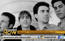 Maroon 5 – กับจุดเริ่มต้นบนเส้นทางสายดนตรี