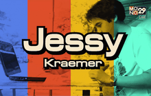 Five minutes Bighero เจสซี่ HERO สู้เพื่อแม่ ตอนที่ 3