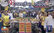 นทท.ร่วมรับบุญเทศกาลเจ ตรัง