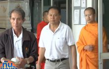 ญาติรับศพ พยาบาลอาสา วัดพระธรรมกาย