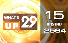 What’s Up 29 15-01-64