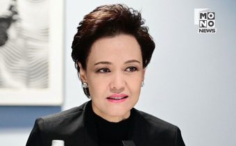 พาณิชย์ถกเอกชนไทยในสหรัฐฯ รับมือภาษีทรัมป์–ดันสินค้าไทย