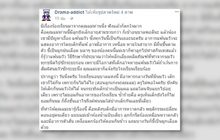 แพทย์เตือน เด็กแพ้นมวัว เสี่ยงถึงตาย