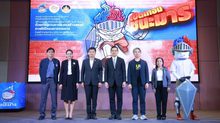 สสส. เปิดแคมเปญ “เปิดเทอมชนะมาร” ใช้ละครสร้างภูมิคุ้มกันเด็กไทย สู้ภัยเหล้า-บุหรี่ไฟฟ้า-พนัน