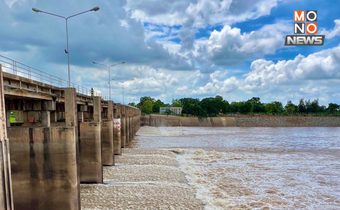 ฝนชุกตอนบน! “กรมชลประทาน” ปรับแผนการระบายน้ำเจ้าพระยา รับมือน้ำเหนือ ลดผลกระทบด้านท้ายน้ำ