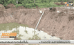 หลายจังหวัดยังเผชิญภัยแล้ง