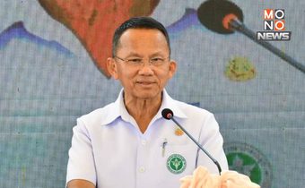 บริการรถรับส่งผู้ป่วยในกรุงเทพฯ ให้บริการแล้ว 497 ครั้งในสองเดือนแรก