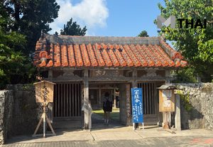 วัดโทรินจิ เกาะอิชิงากิ วัดพุทธนิกายเซนที่เก่าแก่ที่สุดในหมู่เกาะยาเอยามะ