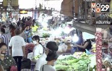 ตร.เผย 350 สถานประกอบการไม่ปฏิบัติตามกฎผ่อนปรน