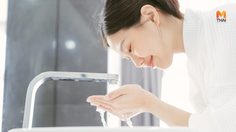 5 สเต็ปล้างหน้าแบบคนผิวดี จะผ่านไปกี่ปี ก็สวยใสดูอ่อนกว่าวัย