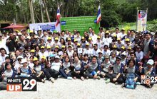 รักษ์โลกกับลามิน่า ปีที่10 ติดฟิล์มให้โลก