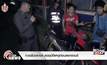 กวดขันจราจร ลดอุบัติเหตุก่อนสงกรานต์