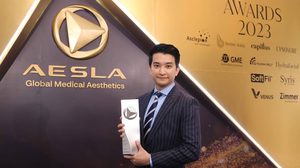 Amara Liposuction Center ที่ 1 เรื่องดูดไขมันตัวจริง! คว้ารางวัล The Most Body-jet Users ของประเทศไทย