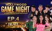 HOLLYWOOD GAME NIGHT THAILAND | EP.4 [6/6] | 14.08.65