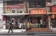 กทม.ประสานโรงแรม-ห้องพัก เฝ้าระวังไวรัสโคโรนา