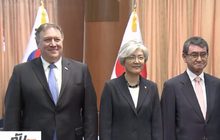 “ปอมปิโอ” ยันยุติคว่ำบาตรเกาหลีเหนือเมื่อปลดนิวเคลียร์