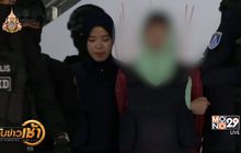 หญิงเวียดนามรอดโทษประหาร คดีฆ่า “คิม จอง-นัม”
