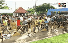 เปิดรับเสื้อและเข็มกลัดพระราชทานวันแรก